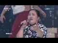 avenue of stars 20160924 praise sister in law clip cctv