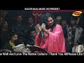 bondhuyar pirite koto jala বন্ধুয়ার পিরিতে কত জ্বালা sita biswas new song