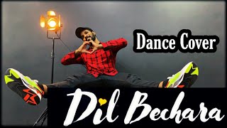 DIL BECHARA | DANCE COVER | AR RAHMAN | SUSHANT SINGH RAJPUT | SANTHOSH AROCKIARAJ |