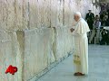 raw video pope visits western wall in jerusalem