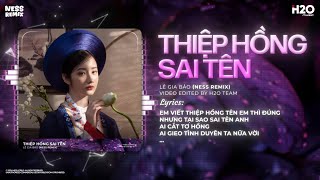 Thiệp Hồng Sai Tên Remix - Lê Gia Bảo x Ness ♫ Em Viết Thiệp Hồng Tên Em Thì Đúng Remix Tiktok