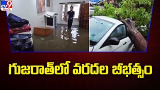 గుజరాత్ లో వరదల బీభత్సం - TV9