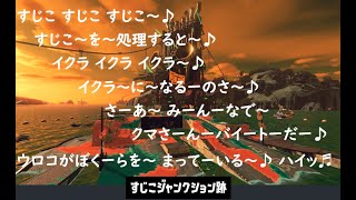 【参加型】サーモンラン・いちにんまえから始めてみよう【初見さまOK】