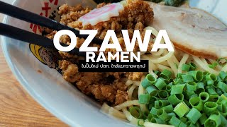 Ozawa Ramen, Chiang Mai