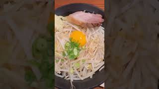 山形ラーメンショート動画🍜　麺The Beast 汁なし（並280g）