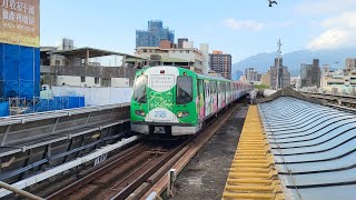 臺北捷運103車次C381型電聯車(519/520)士林站進站紀錄 | 捷淨生活ESG彩繪列車 | 2023.11.7 | Taipei Metro | 粘粘的鐵道攝影