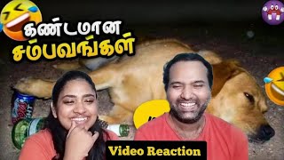 Random Funny Sambavangal 😱🤣😅😁 | Magnet Family 2.0 Video Reaction | Tamil Couple Reaction