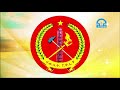 ቴሌቪዥን_ትግራይ፡መግለፂ ኮሚቴ ፈፃሚት ስራሕ ህወሓት