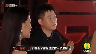 法老派克特玩你拍一我拍一 小鬼撒娇“这是我和法老叔叔的”《说唱听我的》Rap Star 花絮【芒果TV音乐频道HD】