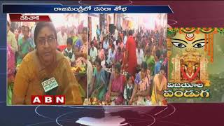 Dussehra 2018 : Dussehra Celebrations 2018 at Rajahmundry Devi Chowk