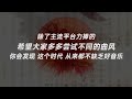 【拯救歌荒】每首歌只聽15秒，你會抱走哪一首？｜lks