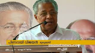 Election 2019 | CM Pinarayi, with 4 ministers meets Vellappally  Natesan