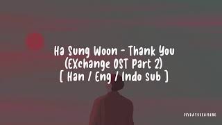 HA SUNG WOON 하성운 Thank You HAN ENG INDO Lyrics EXchange OST Part 2