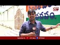 indian national flag designer pingali venkayya village cp news special story