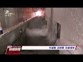 高市終止代燒　金門掩埋場累積上千噸垃圾 20170808 公視晚間新聞