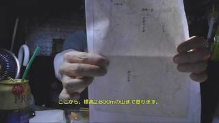 標高2,360m・天空の大弛峠で車中泊登山＠山梨県山梨市