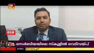 അബീർ ഗ്രൂപ്പിലെ പത്തിലധികം വരുന്ന പ്രഫഷണൽ സംഘമാണ്  'ഒപ്പേറഷൻ കാവേരി', 3000 ത്തിൽ. സുൽഫീക്കർ ഒതായി