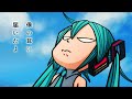 【miku hatsune】once upon a me【vocaloid pv】