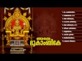 അമ്മേ മൂകാംബികേ amme mookambike hindu devotional songs malayalam mookambika audio jukebox