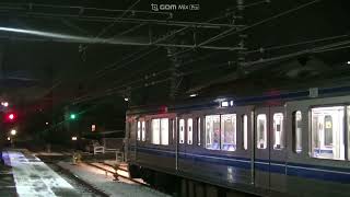 西武鉄道6113F　直通準急池袋行　西所沢