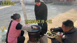 老马和老三吵架了 今天弄了三个菜，老马炖的鱼是真不错。