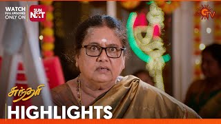 Sundari - Highlights | 12 June 2024 | Tamil Serial | Sun TV