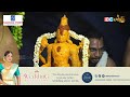 🔴live madurai kallazhagar festival chithirai thiruvizha 2024 madurai meenakshi amman