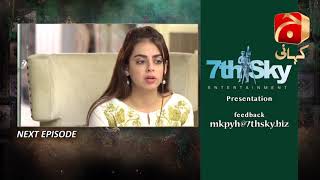 Mujhe Khuda Pay Yaqeen Hai - Episode 101 Teaser | Aagha Ali | Nimra Khan | @GeoKahani