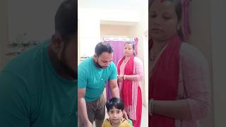 ସେଥିପାଇଁ ତାକୁ ସ୍ବର୍ଗ କୁହନ୍ତି 😂😂😂#shorts#funny#viral#comedy