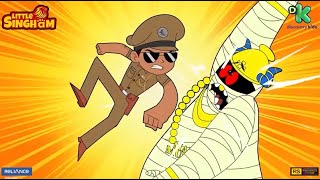 Super Cop Moment #19 | Little Singham | Every day, 11.30 AM & 5.30 PM
