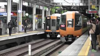 近鉄特急／22600系『Ａｃｅ』神戸三宮～近鉄直通貸切列車・阪神本線・西宮駅にて