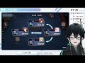 【雀魂 じゃんたま 】朝の東風戦一回勝負 25 02 10【人夢木瞬 vtuber】