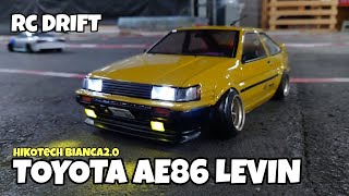 当時の雰囲気満載なイカしたハチロク(AE86LEVIN)がドリフトしてた(トータルプロショップメッカ)