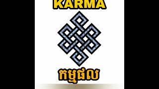 អានព្រះត្រៃបិដក ៥៦ ឧព្វរីវគ្គ ទី២ ប្រេត,សំសារមោចក,មាតានៃព្រះសារីបុត្ត,មត្តា,នន្ទា