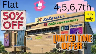 Lulu Mall లో అదిరిపోయే offers || Flat 50% Discount || Hyderabad || 2024 ||