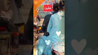 ملیر جی ملیر لوک آج کل ساڈی یاری توں سڑدی پی اے .......mout program 31