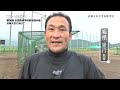 岩瀬日本大学高等学校 野球部 ／ 「夏への想い」第96回全国高等学校野球選手権茨城大会に向けて