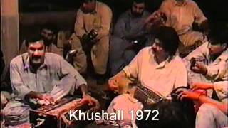 Pashtu Classical Maijlas: Pha Shpo Ki Yowa Khkulee Ghwanthi Shpa Raghalee Wa (Old School).