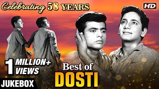 Best of Dosti - Jukebox | Laxmikant Pyarelal | Lata and Rafi | Old Hindi Songs | Evergreen Hits