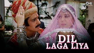 Dil Laga Liya - Lyrical Video | Dil Hai Tumhaara | Preity, Arjun Rampal | Alka, Udit | Sad Love Song