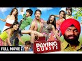 जॉनी लीवर कॉमेडी फिल्म | Paying Guests Hindi Full Movie | Johnny Lever Comedy | Shreyas Talpade