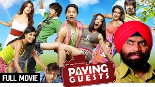 जॉनी लीवर कॉमेडी फिल्म | Paying Guests Hindi Full Movie | Johnny Lever Comedy | Shreyas Talpade