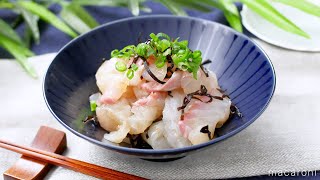 【白身魚の塩昆布和え】塩昆布を白身魚と和えるだけ！年末年始のおもてなしにもおすすめレシピ♪｜macaroni（マカロニ）