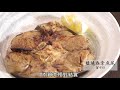 【築地場外市場】原條食吞拿魚專門店 刁鑽部位由頭食到尾