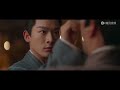 预告合集：ep05 ep07 张晚意 任敏【锦绣安宁 the rise of ning】