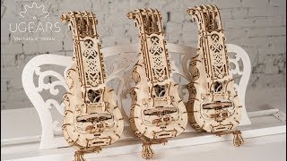 Ugears Hurdy Gurdy Model Kit Assembly Video || English Voiceover