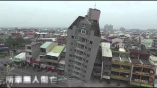 大樓腰斬如碎豆腐 《蘋果》空拍直擊災區--蘋果日報20160207