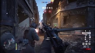 BF1 有志日本サーバーでショック・オペレーション5 戦火に消えた村 ドイツ帝国(攻撃側) 今回は援護兵！ M1909 Benet-Mercie(突撃歩兵) リムペット爆弾持参 バトルフィールド1