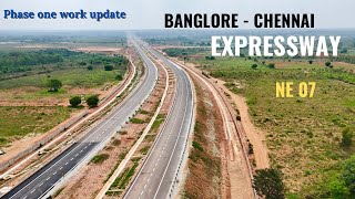 Banglore Chennai expressway| രണ്ട് മണിക്കൂർ കൊണ്ട് ഇനി ചെന്നൈയിൽ എത്താം!ഇത് വേറെ ലെവൽ റോഡ്|NE 7