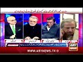 khabar mohammad malick kay saath military courts sentence big news ary news 26th dec 2024